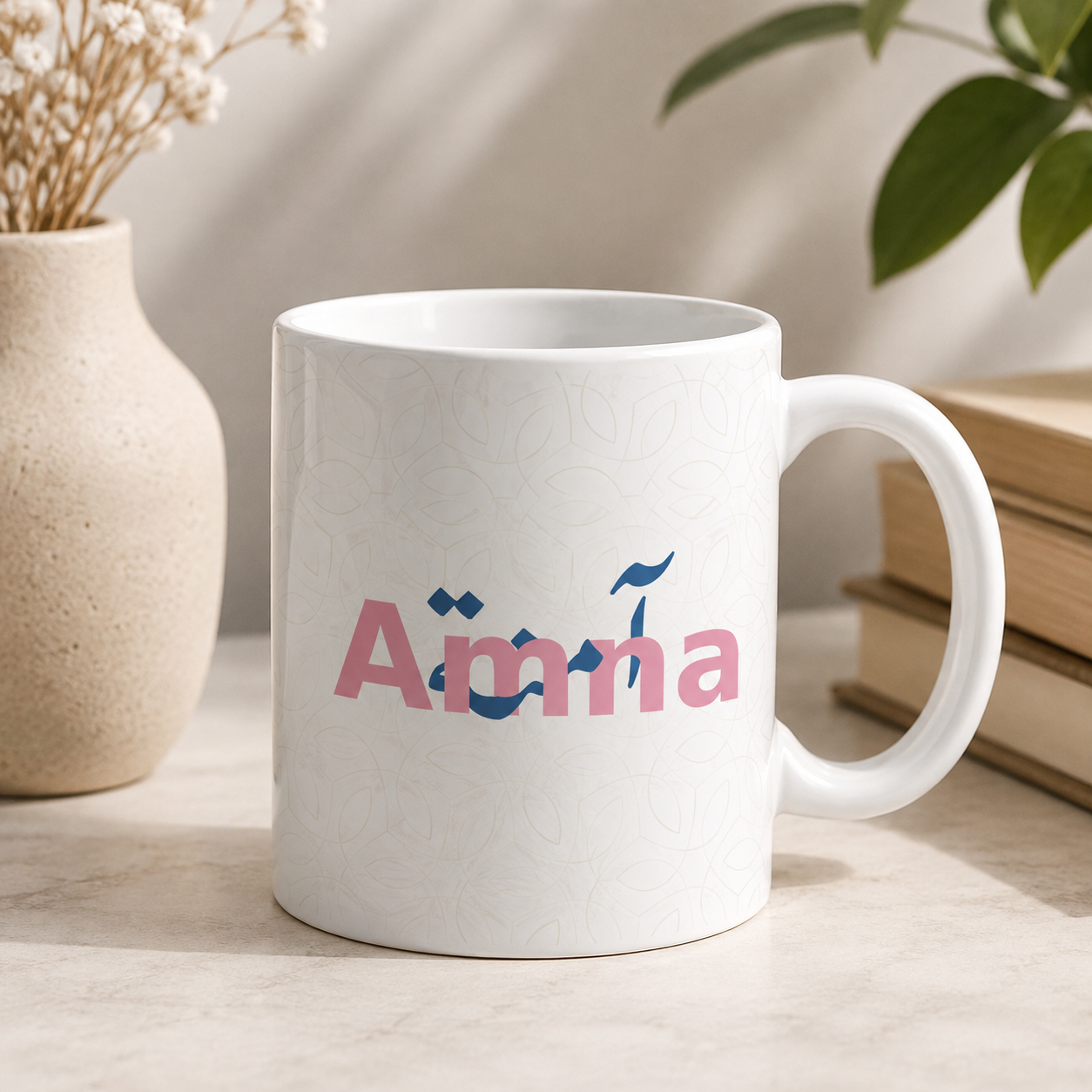 White Amina personalized name mug with pink lettering and blue decorative design