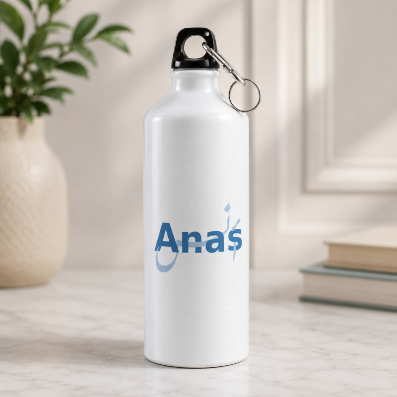 Anas Name Water Bottle with Blue Arabic Design