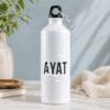 Ayat Name Water Bottle with Arabic Design | ZARAYAT