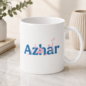 White Azhar personalized name mug with blue lettering, pink Arabic calligraphy-style artwork and subtle decorative pattern
