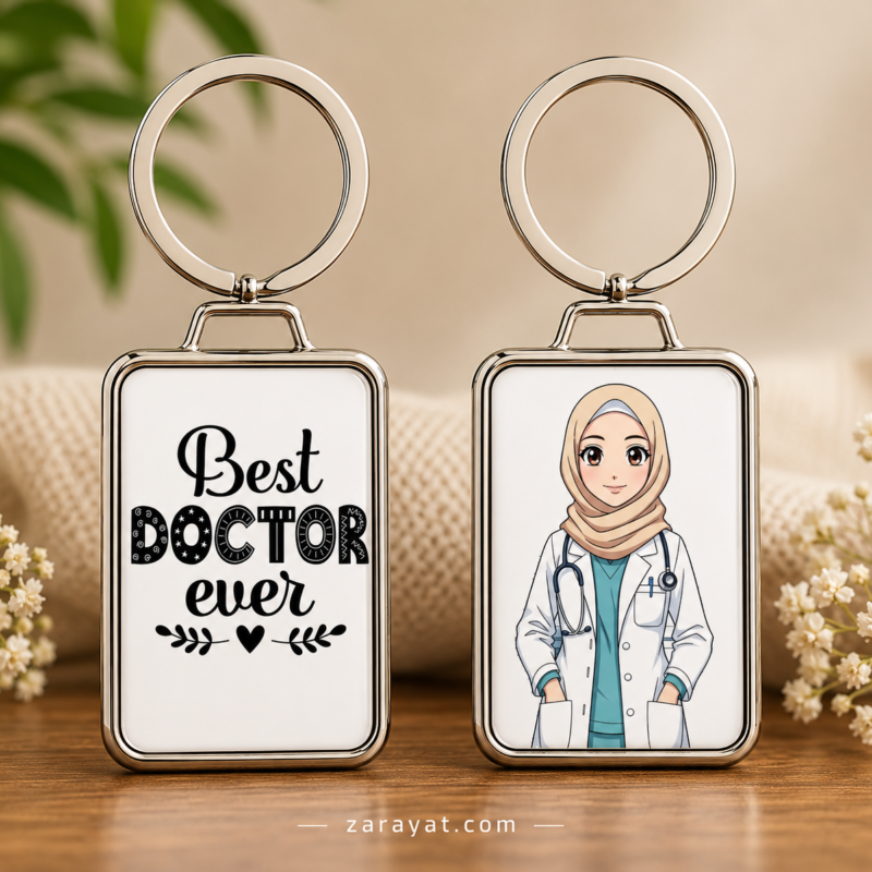 Best Doctor Ever keychain with female doctor illustration and stethoscope
