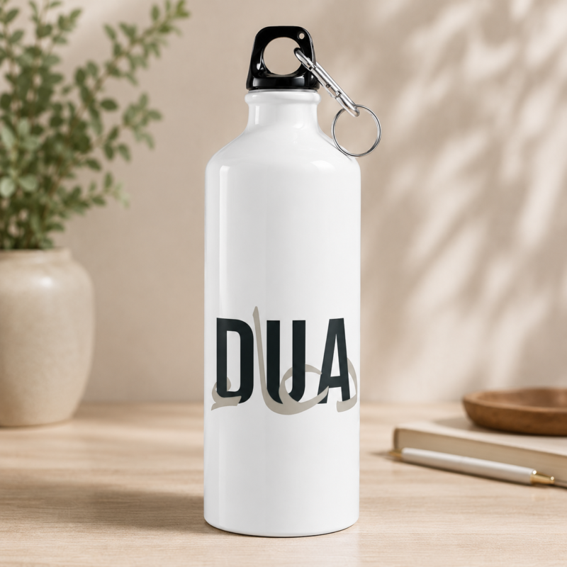 Dua Name Water Bottle with Arabic Calligraphy