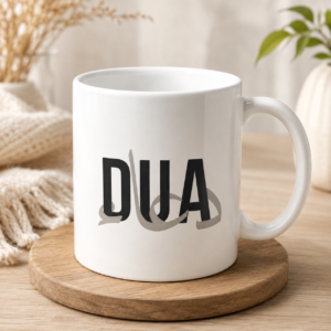 White Dua personalized name mug with black lettering and Arabic calligraphy-style design