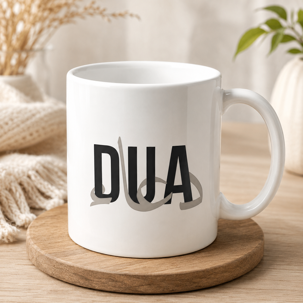 White Dua personalized name mug with black lettering and Arabic calligraphy-style design