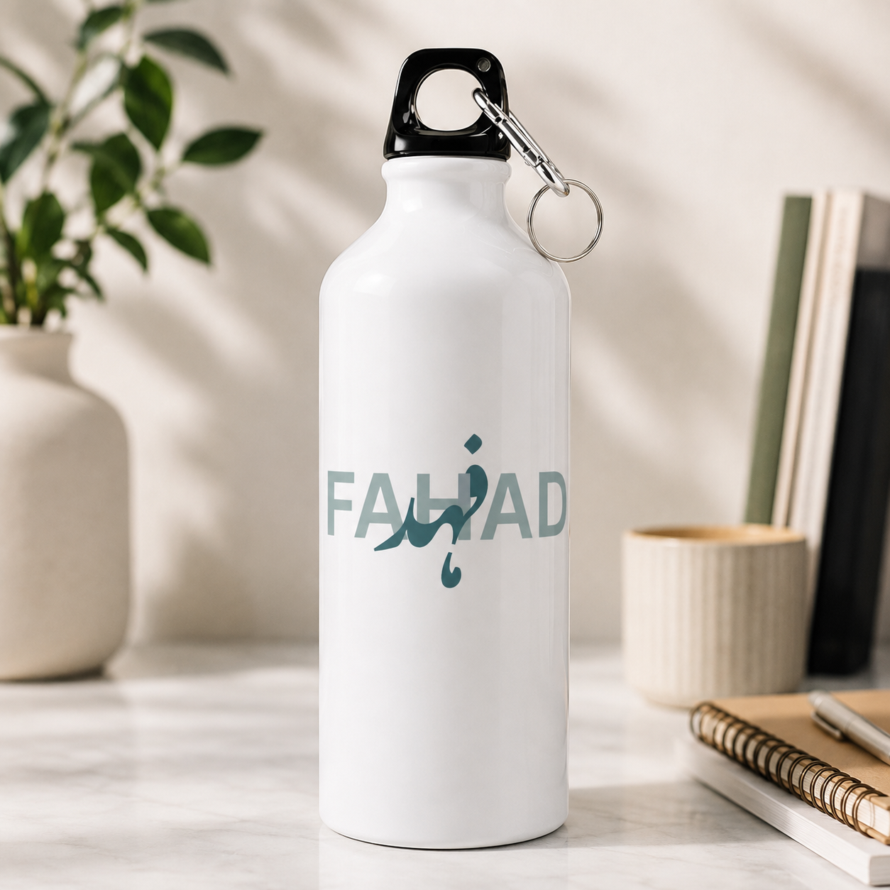 Fahad Name Water Bottle – Personalized White Bottle