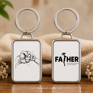 Father keychain with fist bump design and meaningful father quote