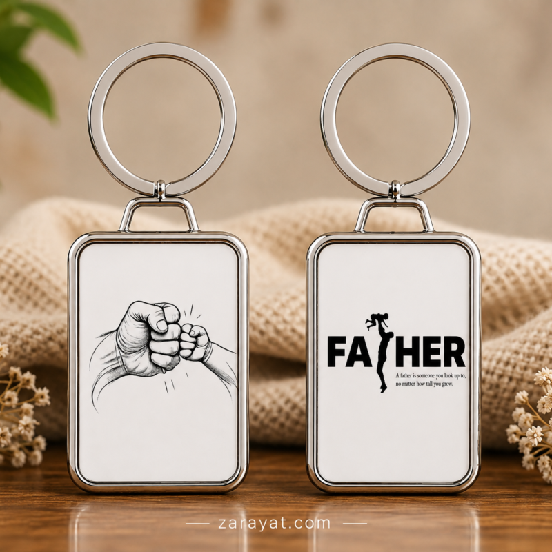Father keychain with fist bump design and meaningful father quote