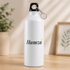 Hamza name water bottle with elegant black lettering on a white bottle