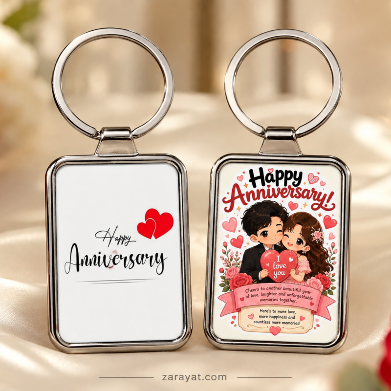 Happy Anniversary keychain with romantic hearts and couple artwork