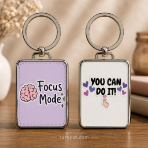 Motivational keychain with Focus Mode brain design and You Can Do It message