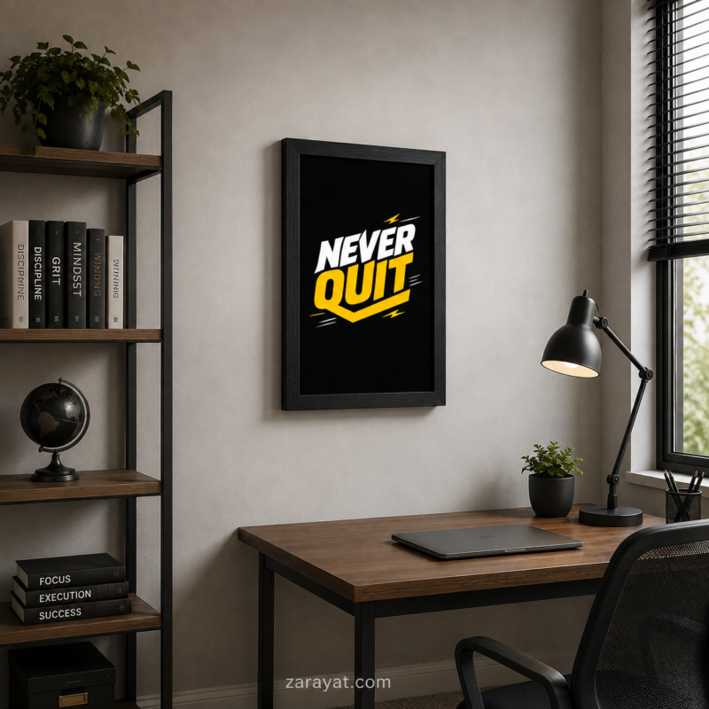 Never Quit motivational wall art with bold white and yellow typography on a black background