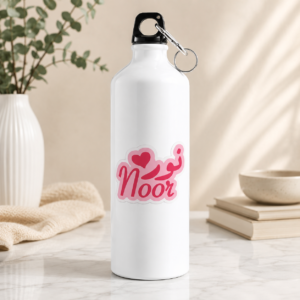 Noor Name Water Bottle with Pink Heart Design
