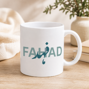White personalized Fahad name mug with bold lettering and teal Arabic-style calligraphy