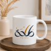 White personalized Talha name mug with navy and gold Arabic calligraphy and English name
