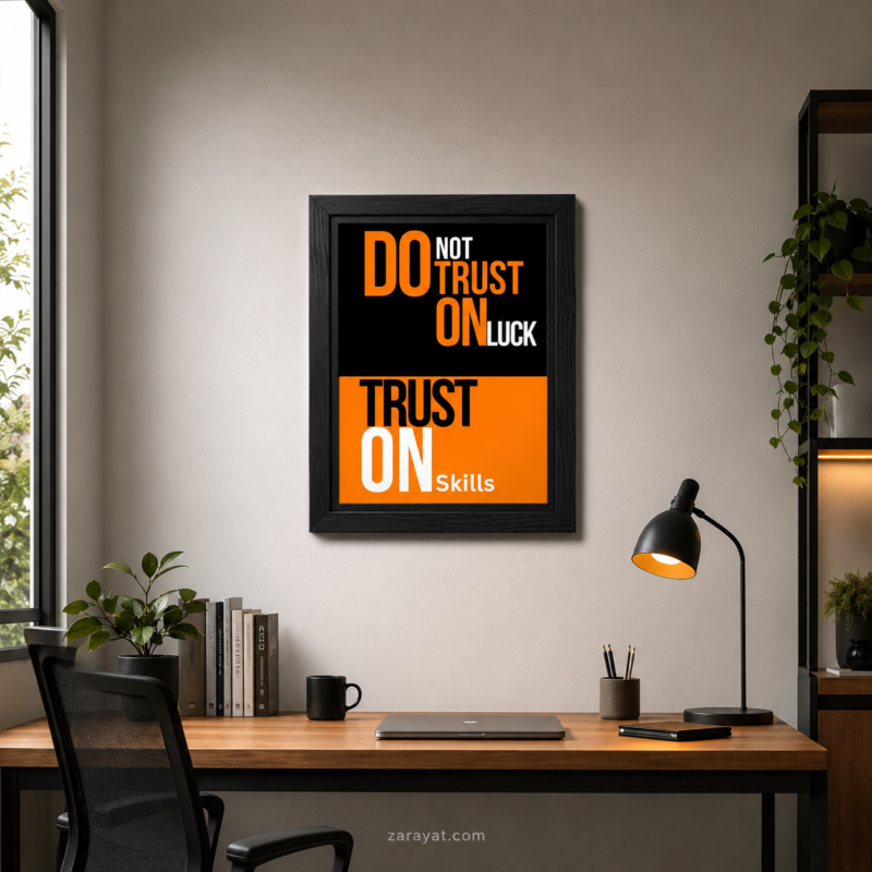 skills motivational wall art, skills over luck wall art, motivational wall art, motivational office decor, productivity wall art, success wall art, skill development wall art, entrepreneur office decor, motivational typography art, business motivational wall art, inspirational workspace art, office wall decor, career motivational art, personal development wall art