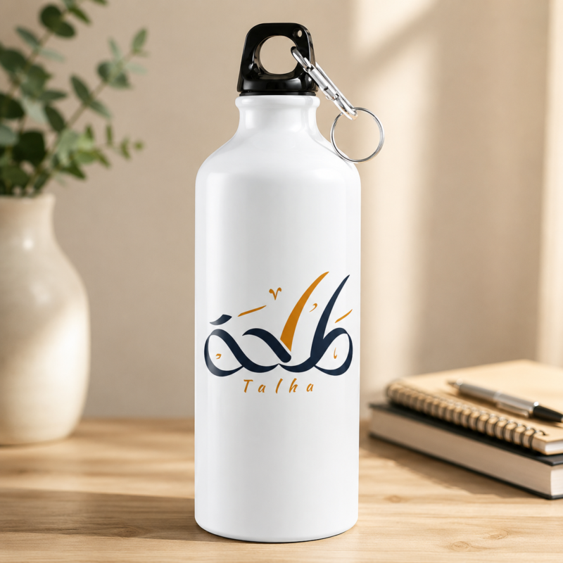 Talha Name Water Bottle with Arabic Calligraphy Design