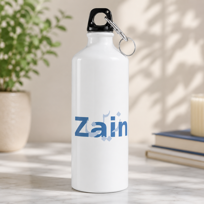 Zain Name Water Bottle with Blue Arabic Design