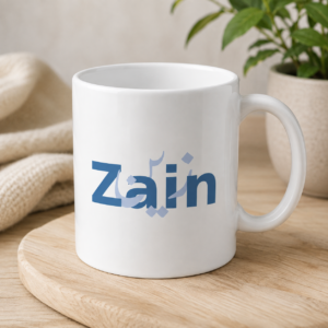 White Zain personalized name mug with blue Arabic calligraphy-style design