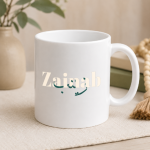 White Zainab personalized name mug with green Arabic calligraphy-style design