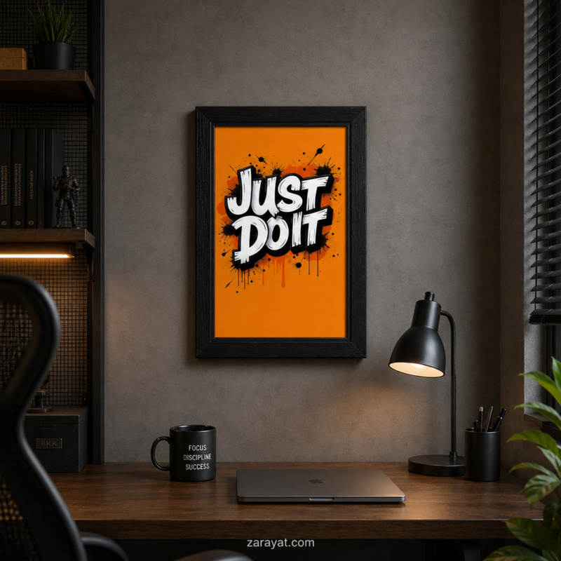 Just Do It motivational wall art with bold white typography on an orange background