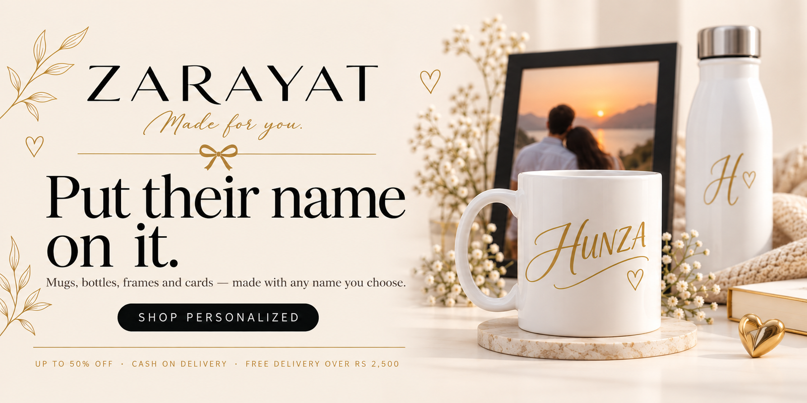 Zarayat, a Pakistani handmade and personalized gift store | ZARAYAT