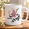 Kiran Name Mug – Hijab & Butterfly Design
