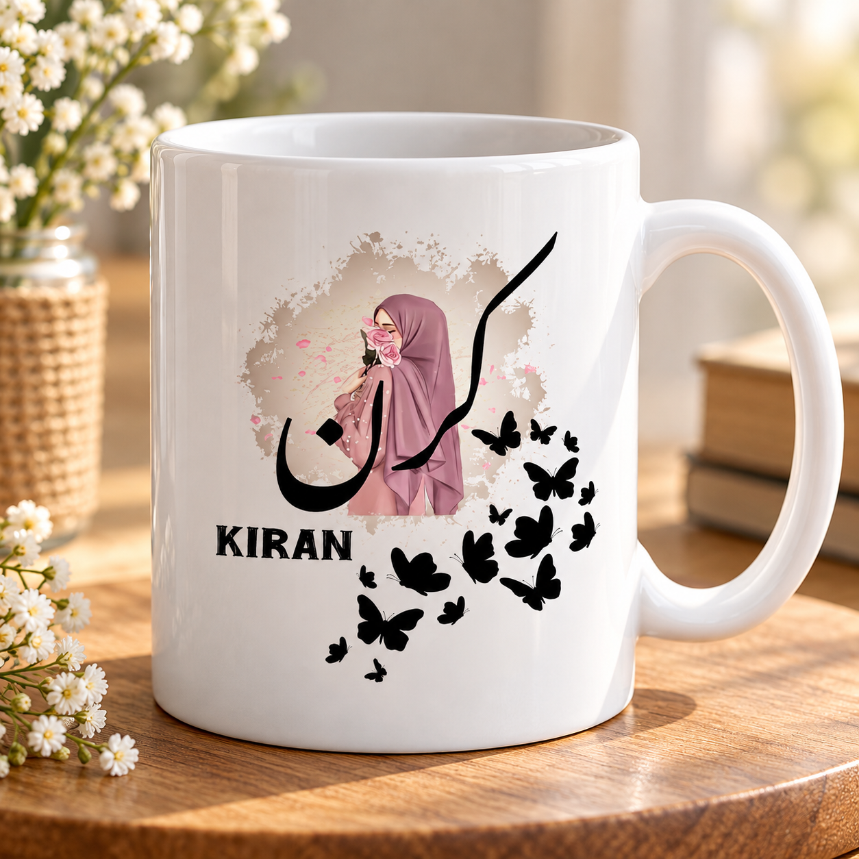 Kiran Name Mug – Hijab & Butterfly Design