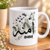Personalized Nimra Name Mug – Pink Floral Hijab Girl Design | ZARAYAT